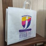 ساک پارچه ای