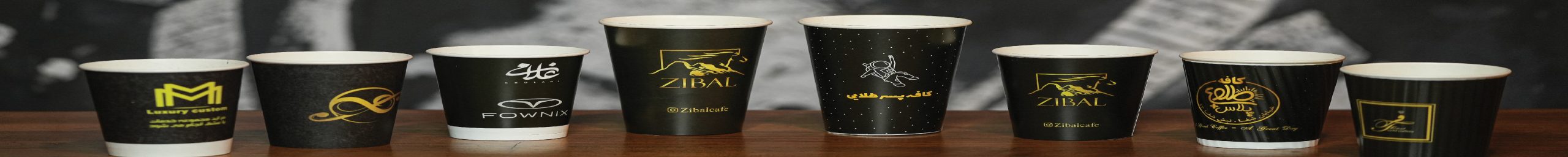 لیوان کاغذی تک جداره