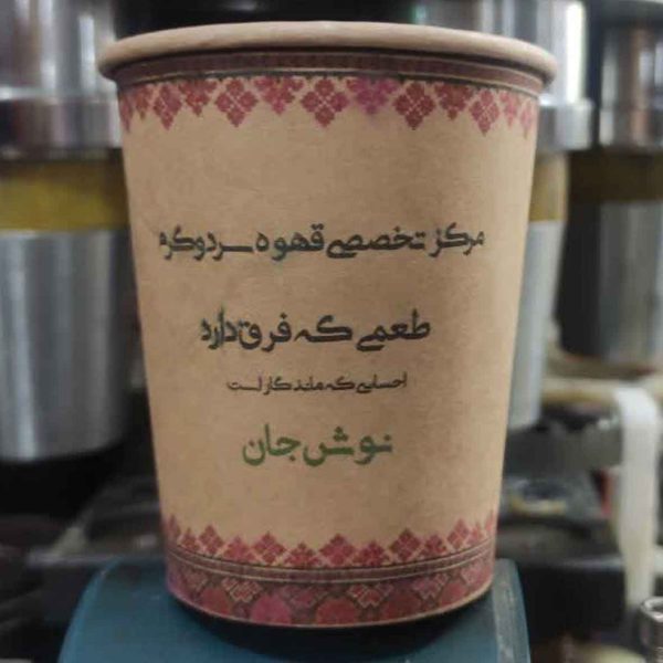 لیوان کرافت تکجداره