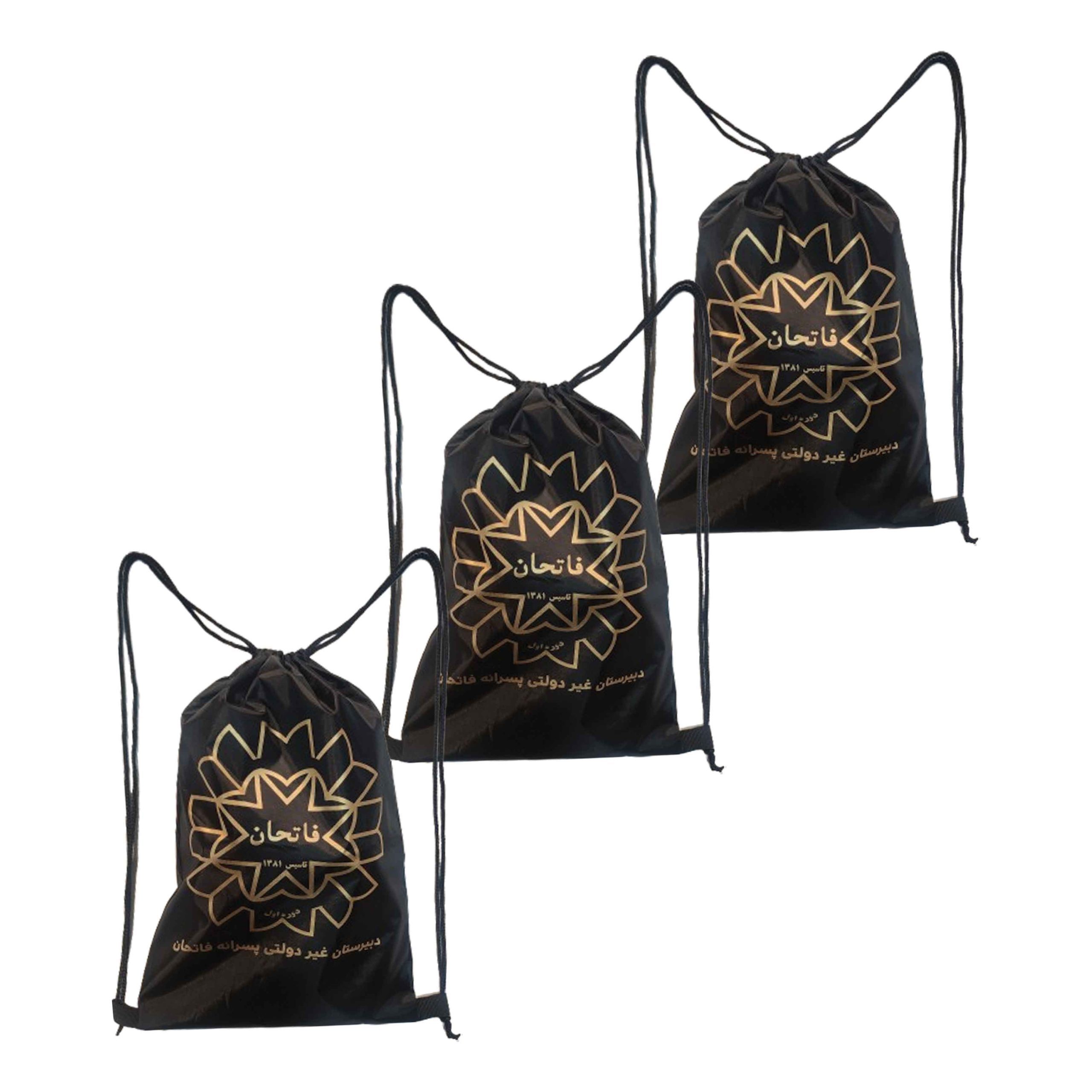 شوز بگ شوز بگ