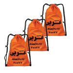 شوزبگ دوچرخه سواری