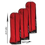 کاور لباس عروس دو رنگ